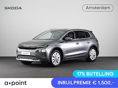 Skoda Elroq - 85 Business Edition Tour 286 pk | Business Upgrade Pakket - CLEVER | Wegklapbare trekhaak