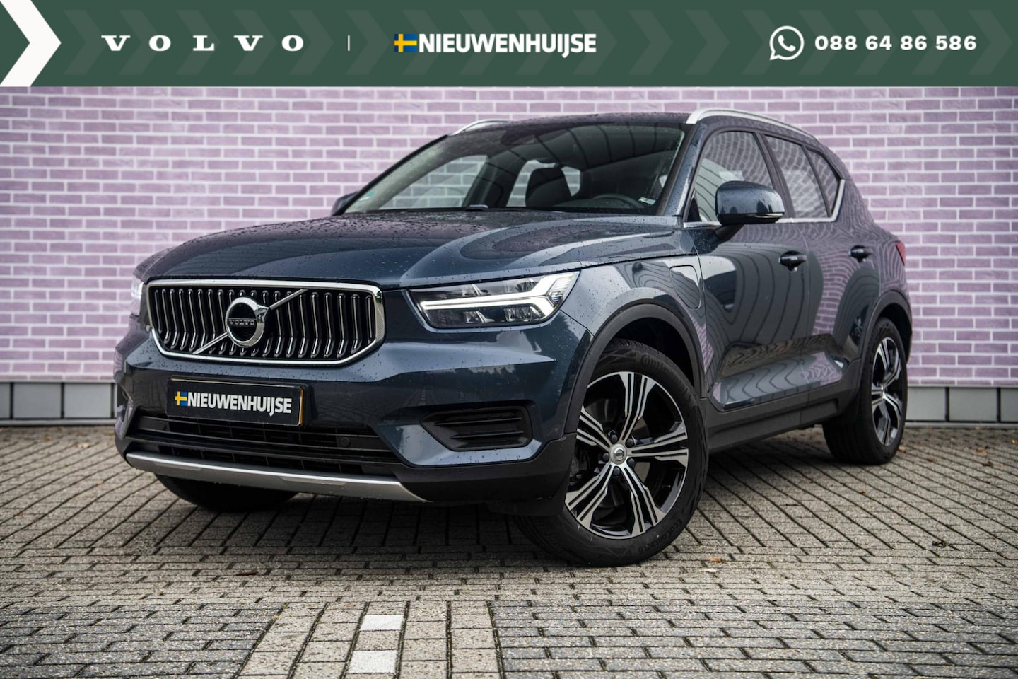 Volvo XC40 - 1.5 T5 Twin Engine Inscription | Trekhaak | Navigatie| DAB | Adaptieve Cruisecontrol | BLI - AutoWereld.nl