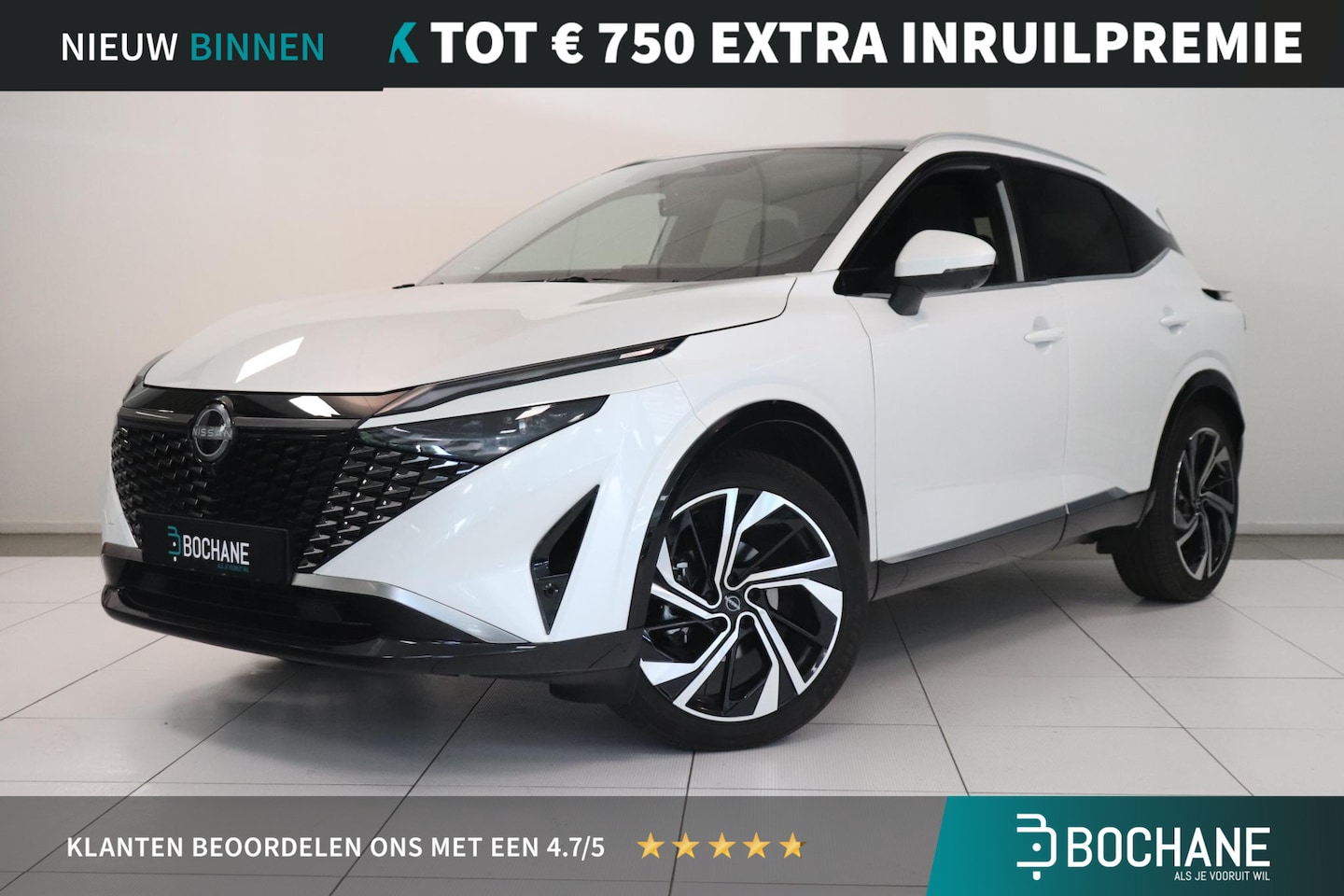 Nissan Qashqai - 1.3 MHEV Xtronic Tekna Plus | 360° Camera | BOSE audio | Panoramadak | Lederen bekleding | - AutoWereld.nl