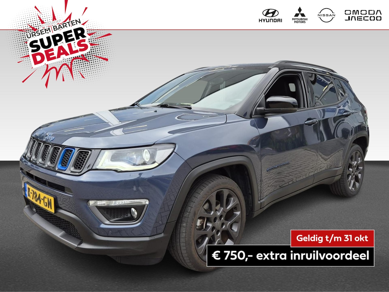 Jeep Compass - 4xe 240 Plug-in Hybrid Electric S 4xe 240 Plug-in Hybrid Electric S - AutoWereld.nl
