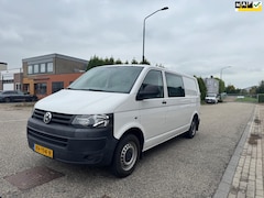 Volkswagen Transporter - 2.0 TDI L2H1 140PK