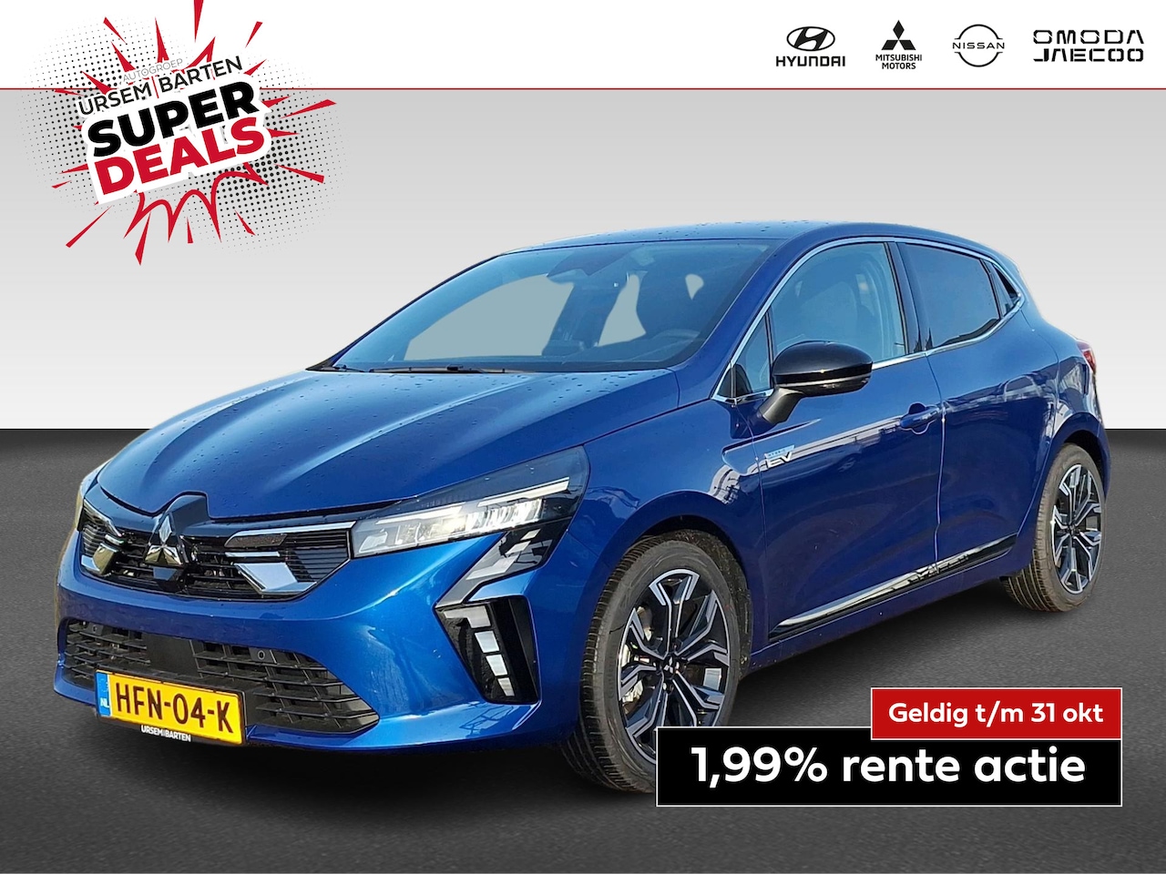 Mitsubishi Colt - 1.6 HEV Intense+ 1.6 HEV Intense+ - AutoWereld.nl