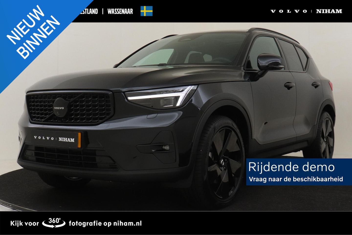 Volvo XC40 - B4 (M-HYBRID) PLUS BLACK EDITION -PANO.DAK|HARMAN/KARDON|PIXEL.LED|360°CAM|POWER-SEATS - AutoWereld.nl