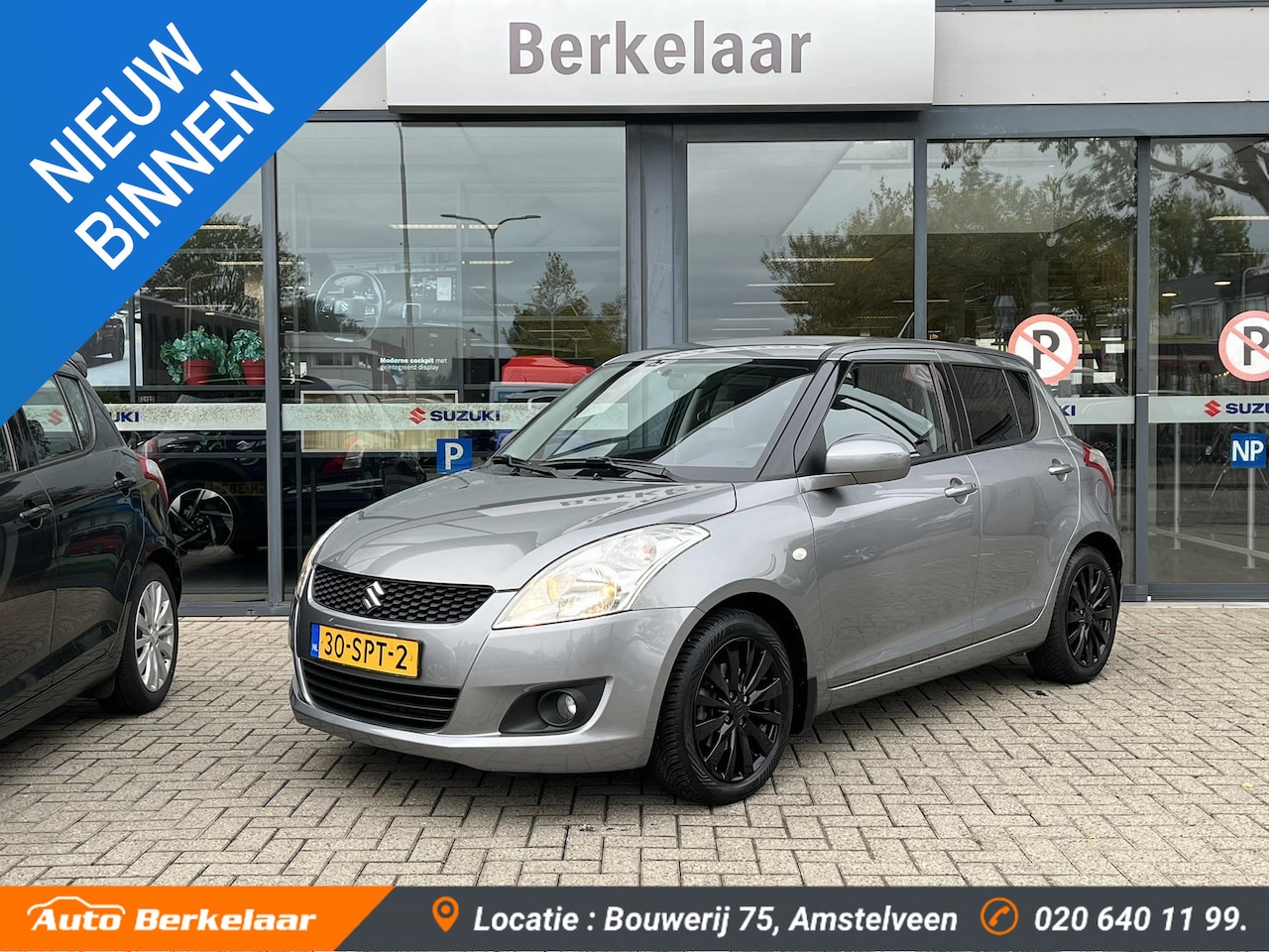 Suzuki Swift - 1.2 Exclusive EASSS Cruise controle | All season banden | Dealeronderhouden | Telefoonvoor - AutoWereld.nl