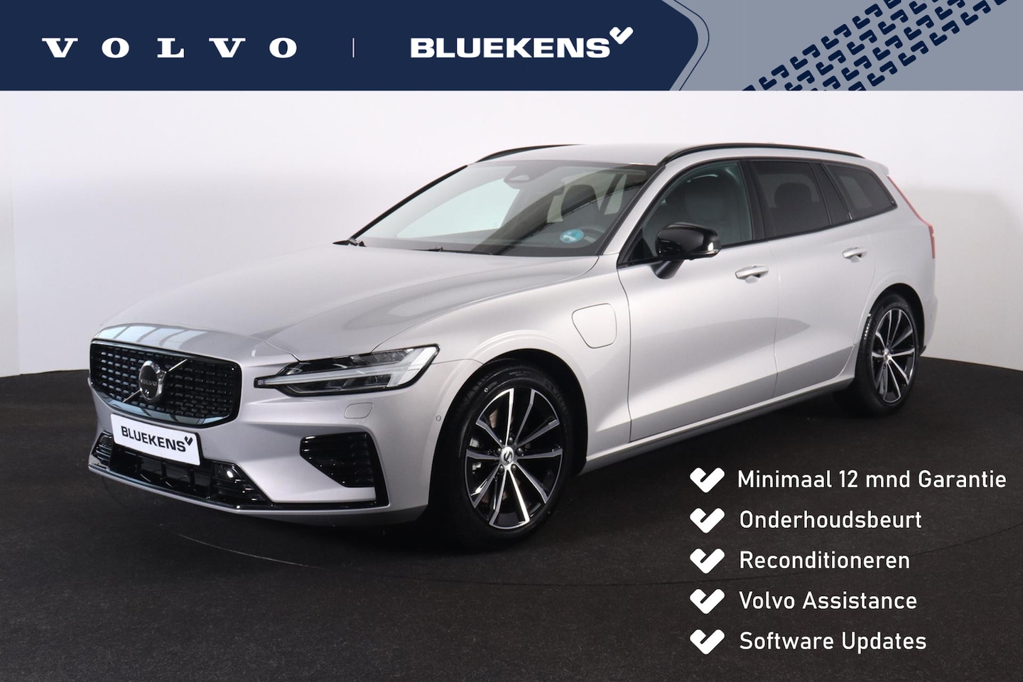 Volvo V60 - T6 Recharge AWD Plus Dark - LONG RANGE - IntelliSafe Assist & Surround - 360º Camera - Har - AutoWereld.nl
