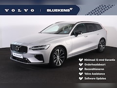 Volvo V60 - T6 Recharge AWD Plus Dark - LONG RANGE - IntelliSafe Assist & Surround - 360º Camera - Har