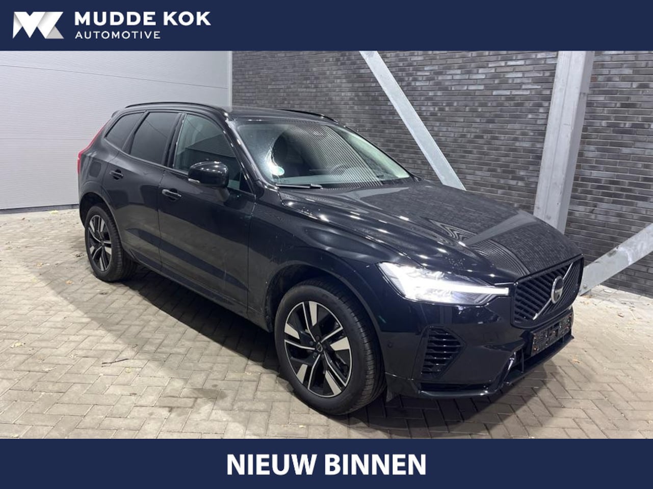 Volvo XC60 - T6 Plug-in hybrid Plus Dark | FACELIFT | Head-Up | Panoramadak | harman/kardon | ACC | 360 - AutoWereld.nl