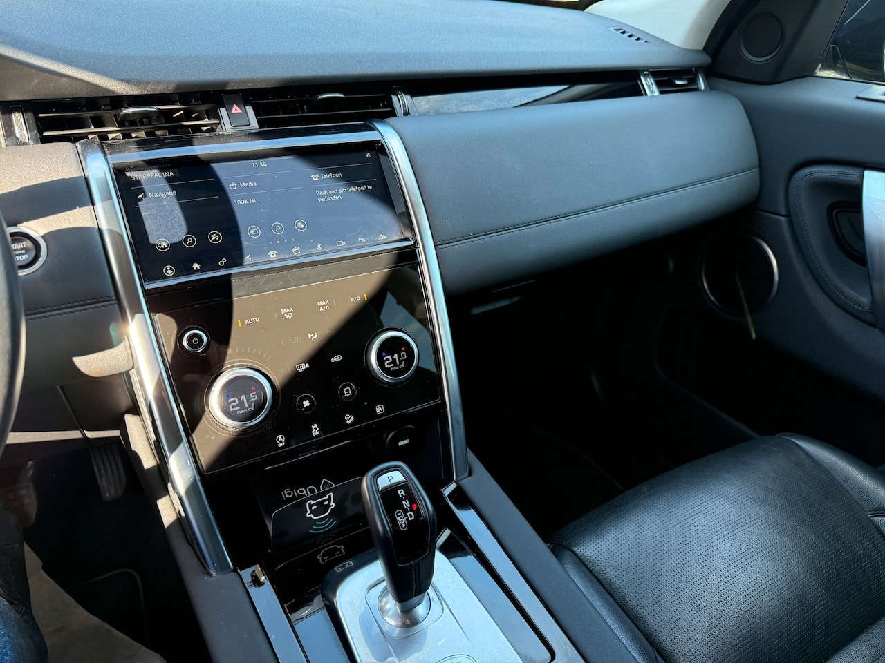 Land Rover Discovery Sport - P300e 2.0 R-Dynamic S