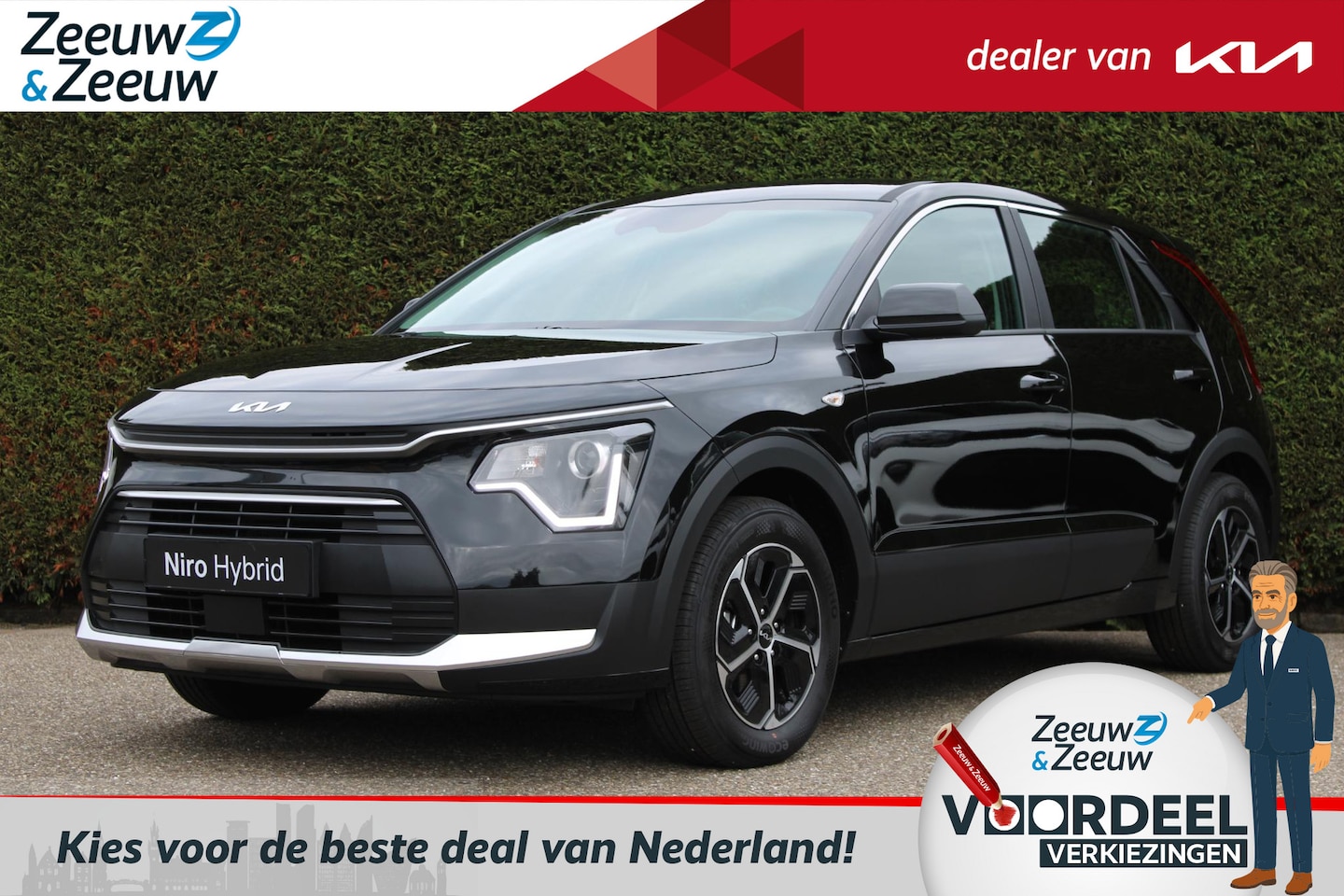Kia Niro - 1.6 GDi Hybrid ComfortLine | Enkele op voorraad bel voor info | Incl €3.250,- inruilpremie - AutoWereld.nl