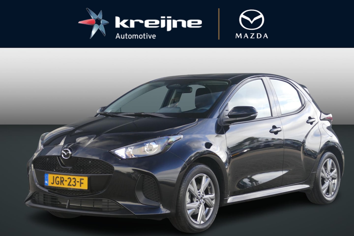 Mazda 2 Hybrid - 1.5 Exclusive-line | RIJKLAARPRIJS | - AutoWereld.nl