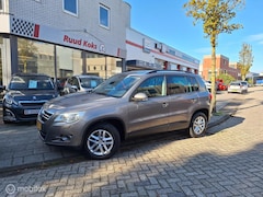 Volkswagen Tiguan - 1.4 TSI SPORT&STYLE / Climate Control /Cruise Control /