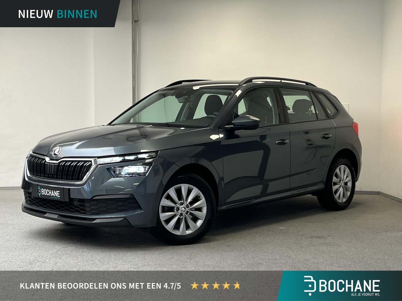 Skoda Kamiq - 1.0 TSI Business Edition | ORG.NL | CARPLAY | VIRTUAL | DEALERONDERHOUDEN | - AutoWereld.nl