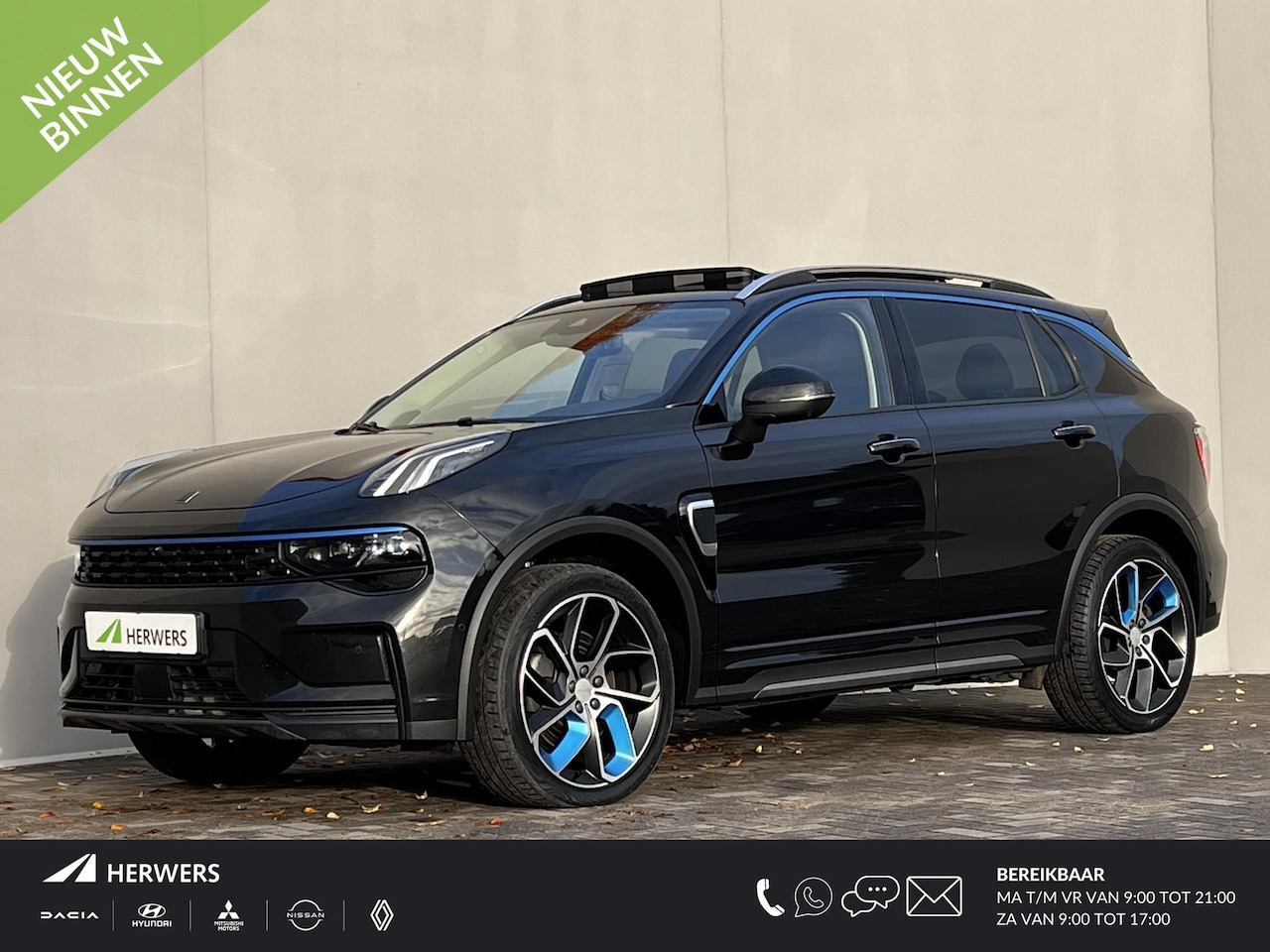 Lynk & Co 01 - 1.5 Automaat / 1.800 kg trekgewicht / Panorama schuifdak / Adaptieve CC / Navigatie / Appl - AutoWereld.nl