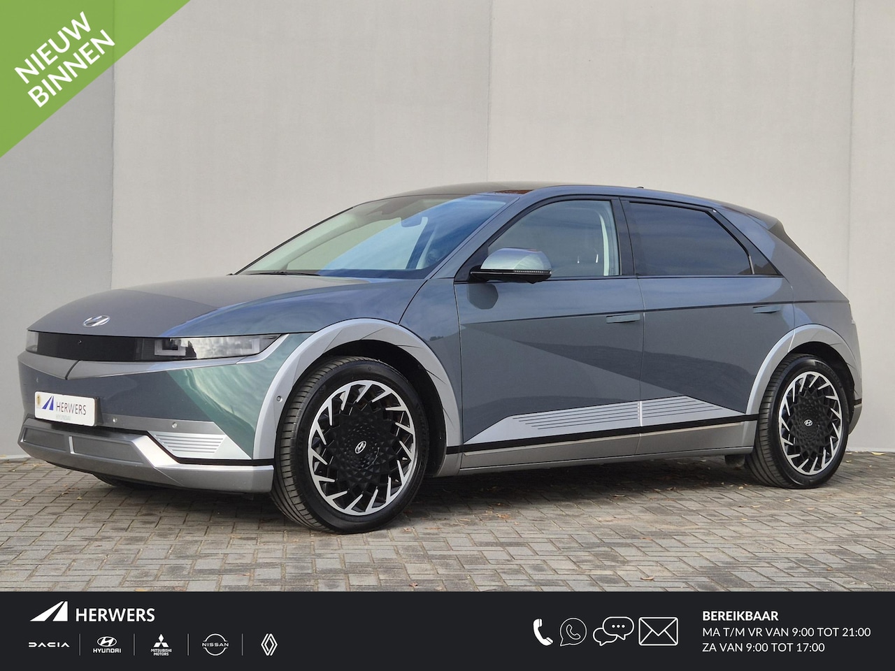 Hyundai IONIQ 5 - Lounge AWD 73kWh 306pk Automaat / Apple Carplay Android Auto / Accu SOH 100% / HUD / Trekg - AutoWereld.nl