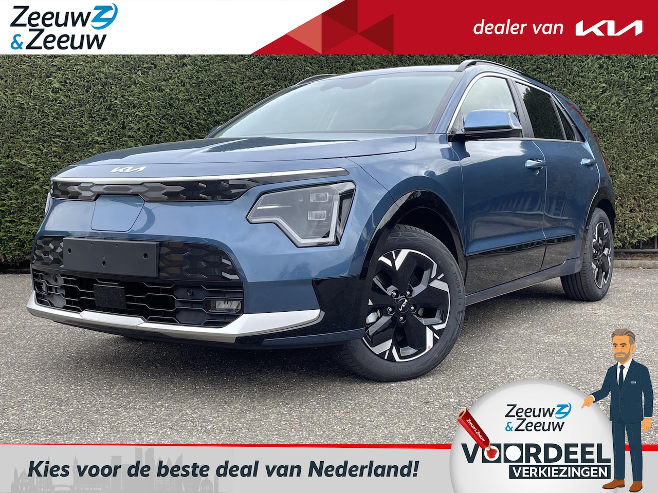 Kia Niro EV - Light Advanced 64.8 kWh | Enkele kleuren op voorraad bel voor info | Nu €4300,- inruilprem - AutoWereld.nl