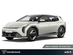 Kia EV4 - Air 58.3 kWh | Cruise control adaptief met Stop&Go en stuurhulp | Tijdelijk gratis Metalli
