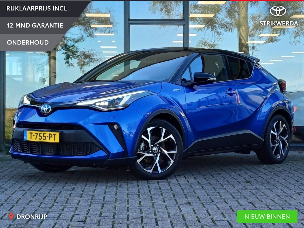 Toyota C-HR - 2.0 Hybrid Style 184 PK | Stoel- en stuurverwarming | PDC | BSM | Trekhaak | Carplay - And - AutoWereld.nl