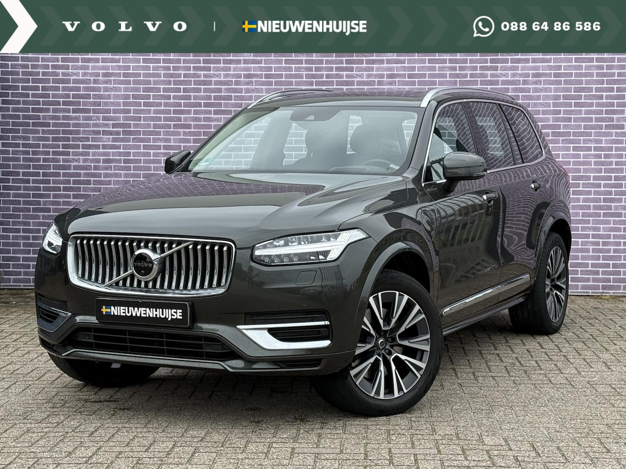 Volvo XC90 - 2.0 T8 Recharge AWD Inscription Exclusive | Nieuw Binnen | Harman/Kardon | Trekhaak | Pano - AutoWereld.nl