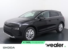 Skoda Elroq - 85 Business Edition Tour 286 PK | Business Upgrade Clever | 19" lichtmetalen velgen | Navi