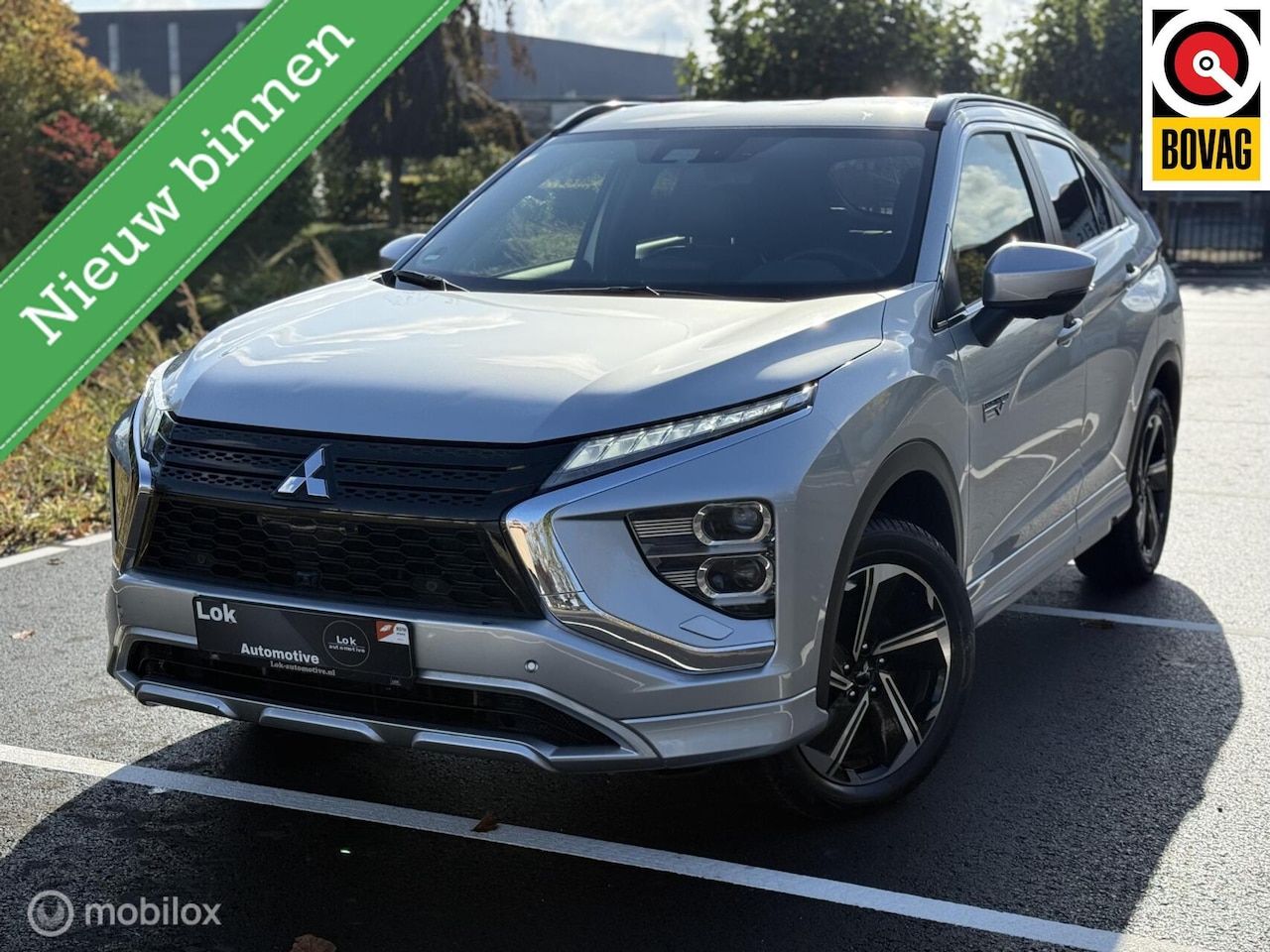 Mitsubishi Eclipse Cross - 2.4 PHEV LED|360CAMERA|ACC| - AutoWereld.nl