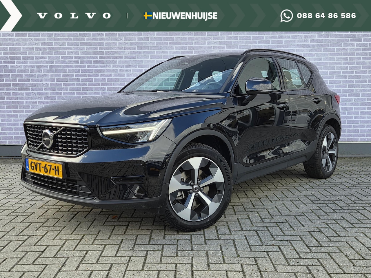 Volvo XC40 - B4 Plus Dark | Trekhaak | BLIS | All-seasonbanden | 19" wielen | - AutoWereld.nl