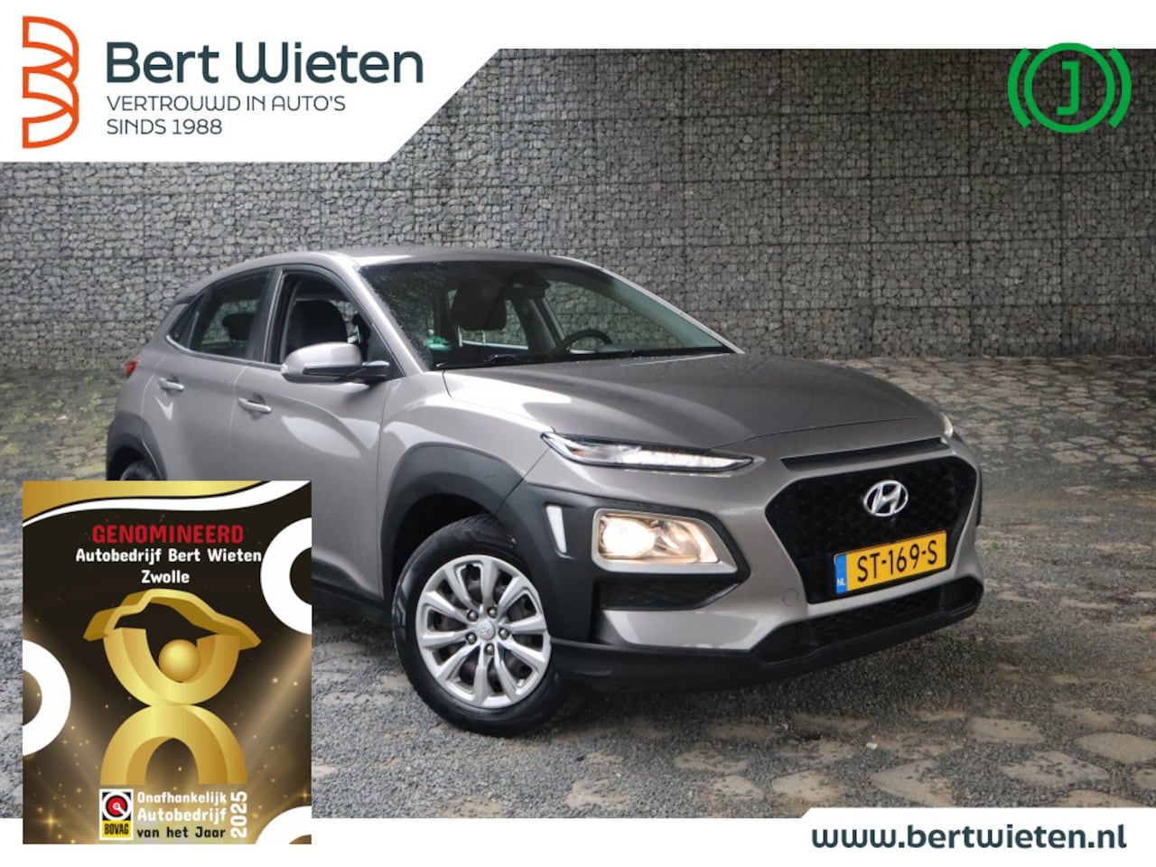 Hyundai Kona - 1.0T Drive | Cruise control | Trekhaak | Airco - AutoWereld.nl