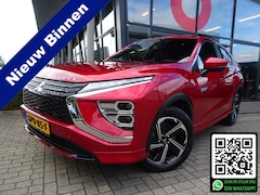 Mitsubishi Eclipse Cross - 2.4 PHEV Business Executive | 4WD | AUTOMAAT | 188 PK | TREKHAAK |