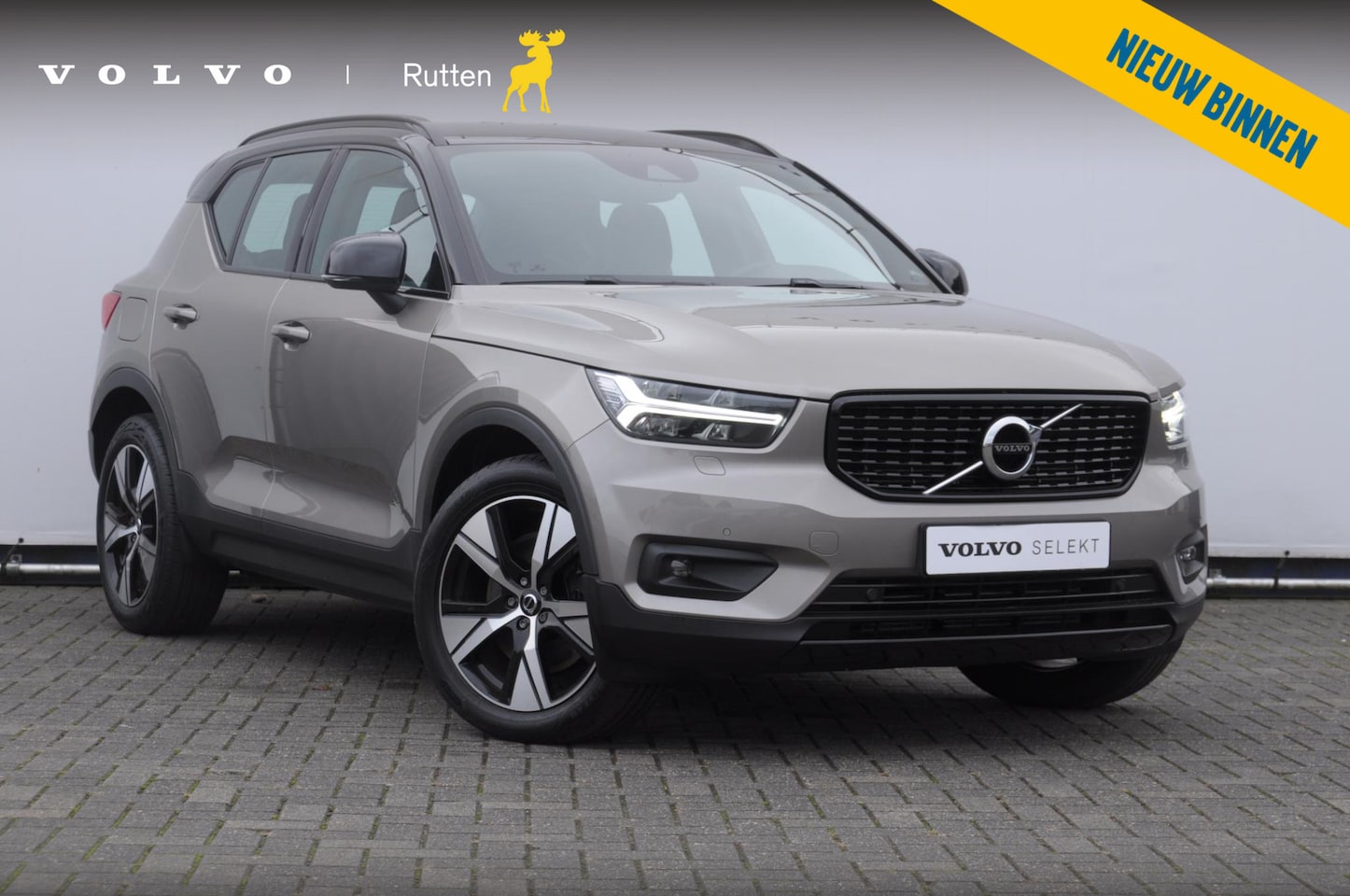 Volvo XC40 - T4 211PK Automaat Recharge R-Design / Keyless entry / Elektrische achterklep / Leder met a - AutoWereld.nl