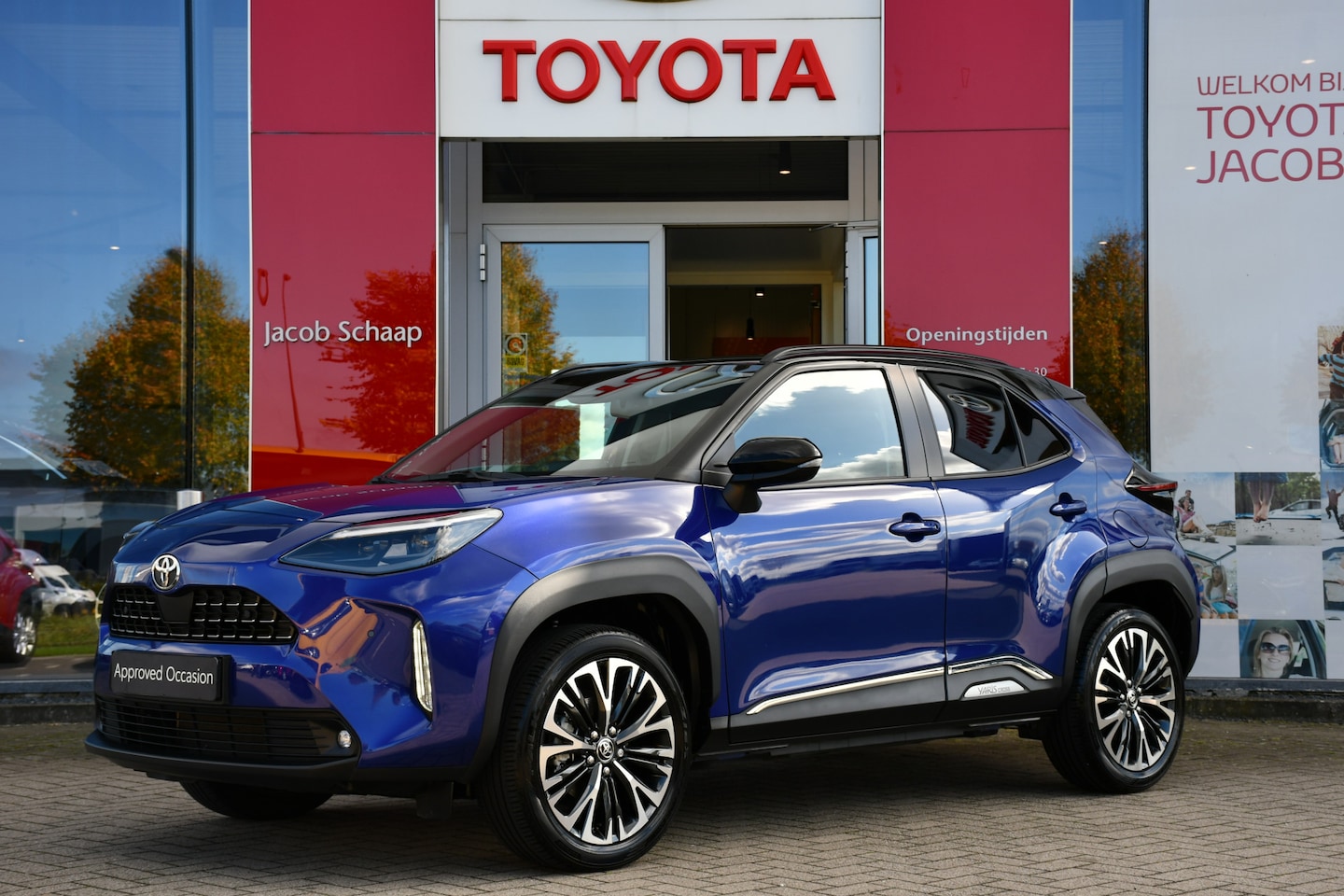 Toyota Yaris Cross - 1.5 Hybrid 130 Executive Limited Automaat 130pk | BSM | Trekhaak | Panormadak | PDC vóór- - AutoWereld.nl