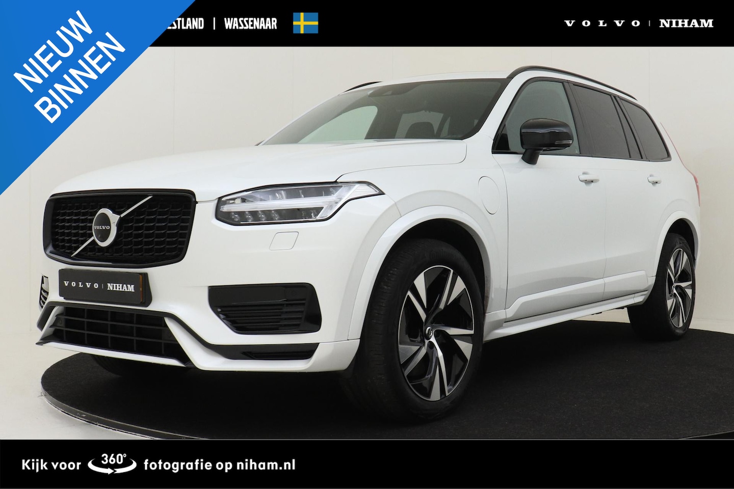 Volvo XC90 - T8 RECHARGE AWD R-DESIGN *LONG RANGE* -PANO.DAK|BOWERS&WILKINS|LUCHTVERING|TREKHAAK|MEMORY - AutoWereld.nl