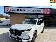 Honda CR-V - 2.0 e:PHEV Advance Tech