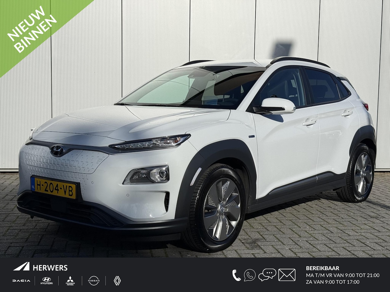 Hyundai Kona Electric - EV Premium 64 kWh / 3 fase / 1e eig / Dealer onderhouden / Lederen bekleding / Fietsdrager - AutoWereld.nl