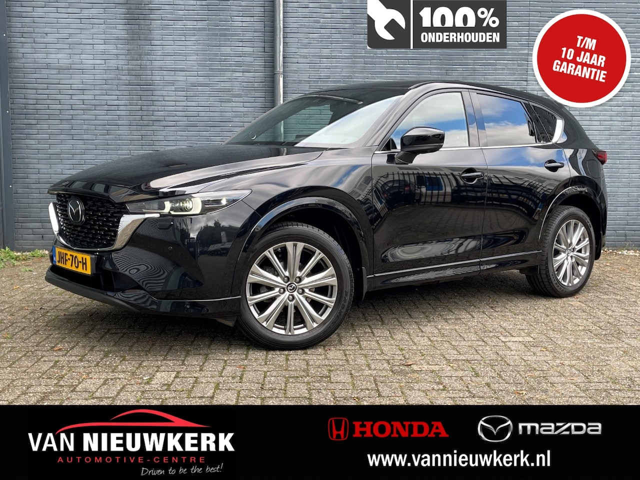 Mazda CX-5 - 2.0 SKYACTIV-G 165pk Automaat Takumi | Sunroof Schuif-/kanteldak | Trekhaak afn. 2000kg | - AutoWereld.nl