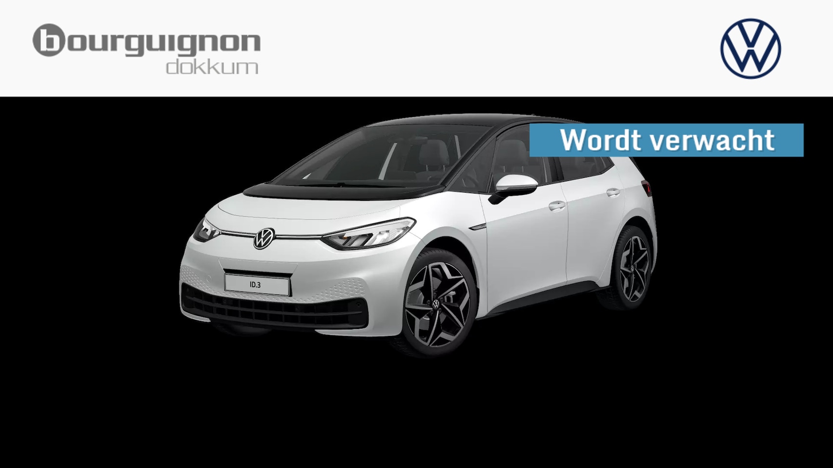 Volkswagen ID.3 - Pro 58 kWh | Wordt verwacht | 19 Inch | Navi | PDC - AutoWereld.nl