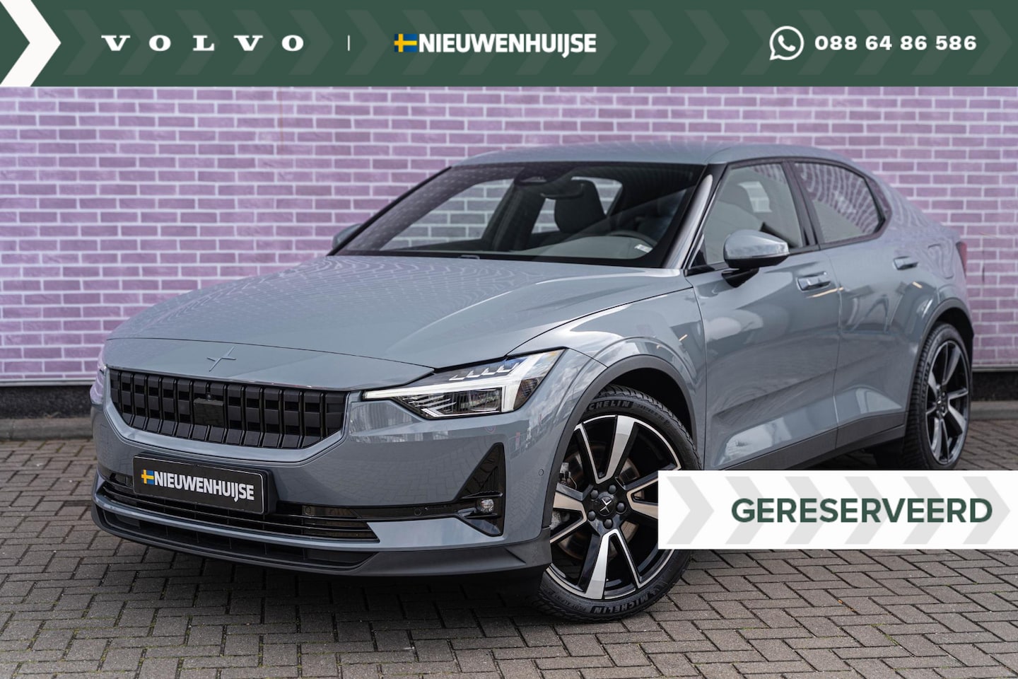 Polestar 2 - Long Range Single Motor 78 kWh | Pilot Pack - AutoWereld.nl