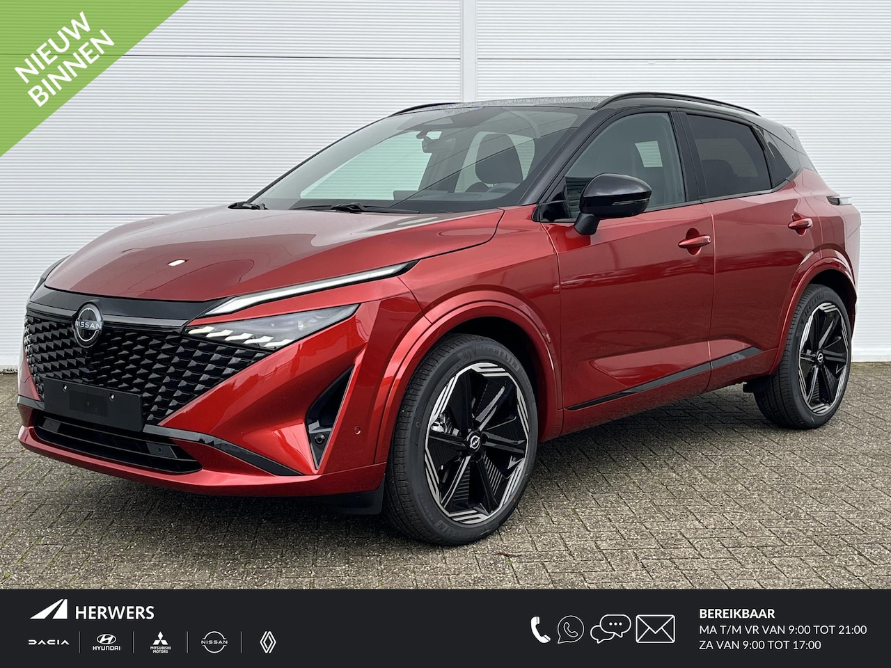 Nissan Qashqai - 1.5 e-Power N-Design / airco (automatisch)/ Apple Carplay/Android Auto/ alcantara bekledin - AutoWereld.nl
