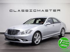 Mercedes-Benz S-klasse - 500 Btw auto, Fiscale waarde € 8.000, - (€ 23.925, 62 Ex B.T.W) DEALER AUTO Dealer auto