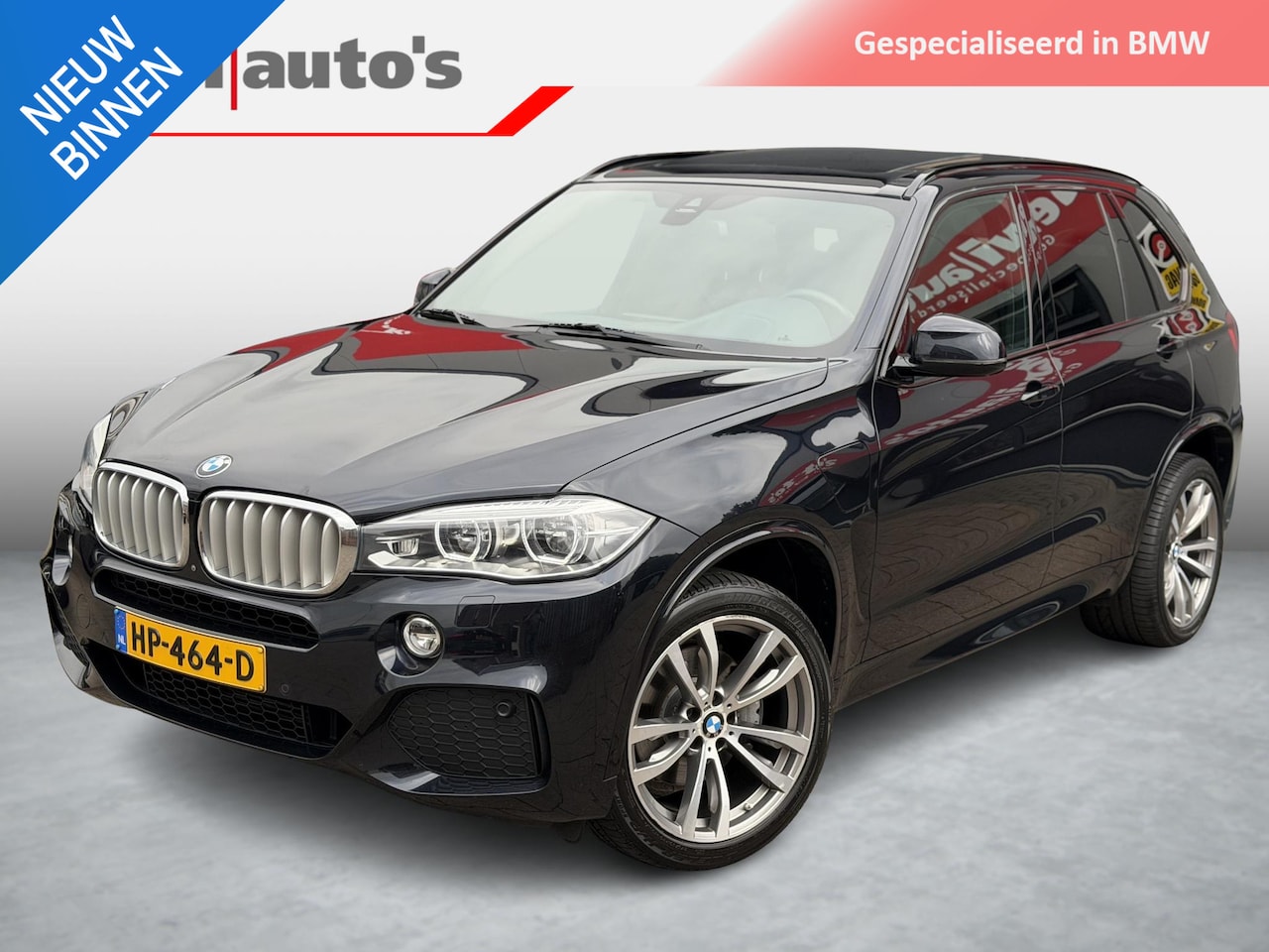 BMW X5 - xDrive40e M-Sport Pano-HUD-Elek.Trekh.-360cam - AutoWereld.nl