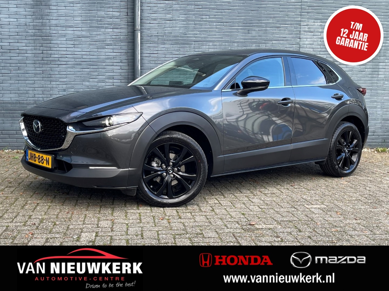 Mazda CX-30 - E-Skyactiv G 140pk M Hybrid Automaat Homura | Navi & Carplay | Headup Display | Elec. Klep - AutoWereld.nl