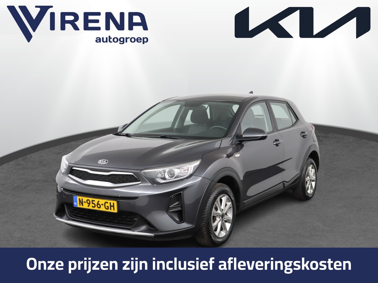 Kia Stonic - 1.2 MPi Design Edition - Navigatie- Cruise Control - Achteruitrijcamera - Airco - Aanvulle - AutoWereld.nl