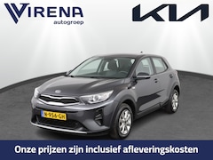 Kia Stonic - 1.2 MPi Design Edition - Navigatie- Cruise Control - Achteruitrijcamera - Airco - Aanvulle