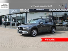 Mazda CX-5 - 2.0 SkyActiv-G 165 Sport Selected , Navi, Clima, Cruise, 360 Camera, PDC, LMV 19 Inch, App