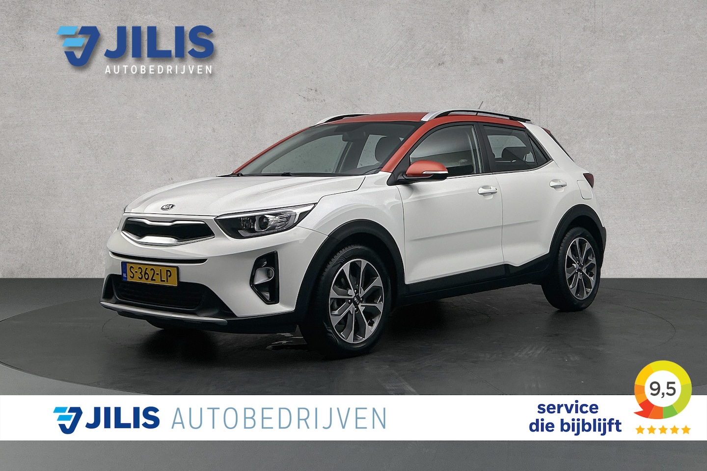 Kia Stonic - 1.4 MPi | Cruise control | Apple Carplay | Airco | Lichtmetalen velgen - AutoWereld.nl