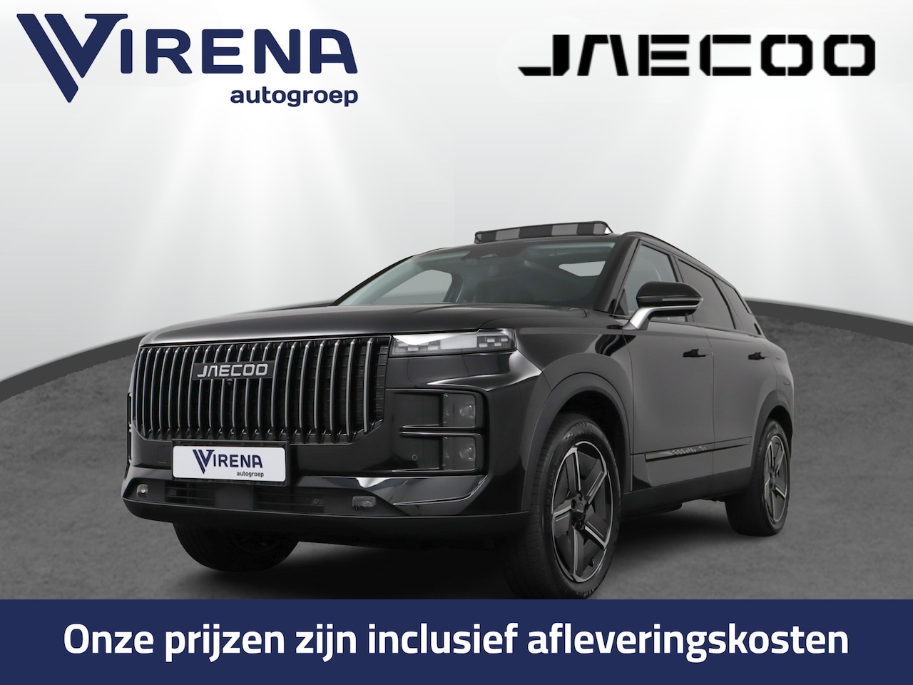 Jaecoo 7 - 1.5 GDI Exclusive Panoramadak - Elektrisch verstelbare stoel(en) met geheugen - Parkeerhul - AutoWereld.nl