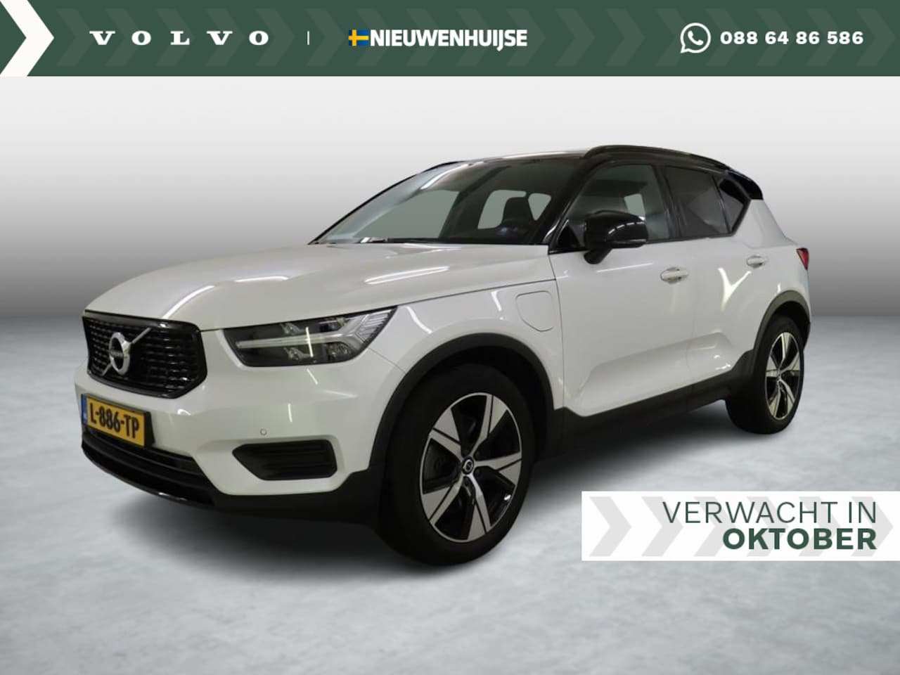 Volvo XC40 - 1.5 T5 Recharge R-Design | Trekhaak | Panorama schuifdak | Stuur + Stoel verwarming | Adap - AutoWereld.nl