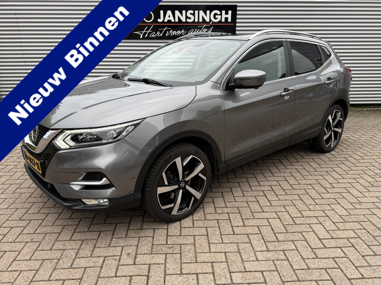 Nissan Qashqai - 1.2 Business Edition | Trekhaak | 360° Camera | Stoelverwarming | Panoramadak | Cruise | C - AutoWereld.nl