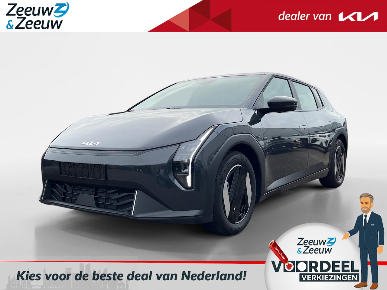 Kia EV4 - Air 81.4 kWh | NIEUW MODEL | 204 pk | 625 km actieradius | NU €2000,- korting | Bel voor i - AutoWereld.nl