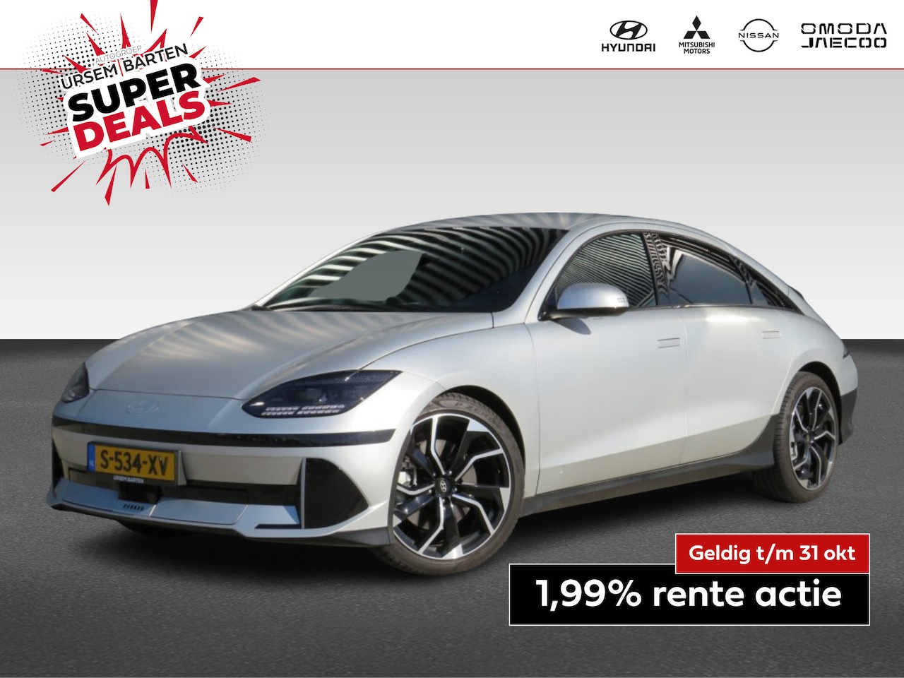 Hyundai IONIQ 6 - Connect 77 kWh | Elektrische verstelbare stoelen | Navigatie | V2L | Carplay - AutoWereld.nl