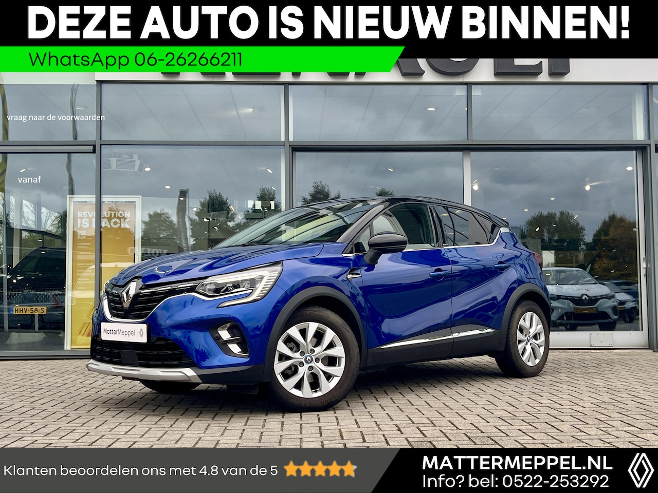 Renault Captur - 1.6 E-Tech Plug-in Hybrid 160 Intens | Groot Scherm | 24000KM! | Intelligent Adaptive Crui - AutoWereld.nl
