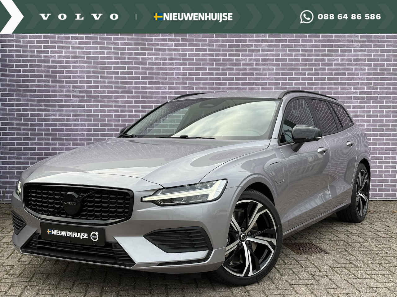 Volvo V60 - 2.0 T6 Plug-in hybrid AWD Essential | MJ 2026 | Leder | Blis | Adaptieve Cruise controle | - AutoWereld.nl
